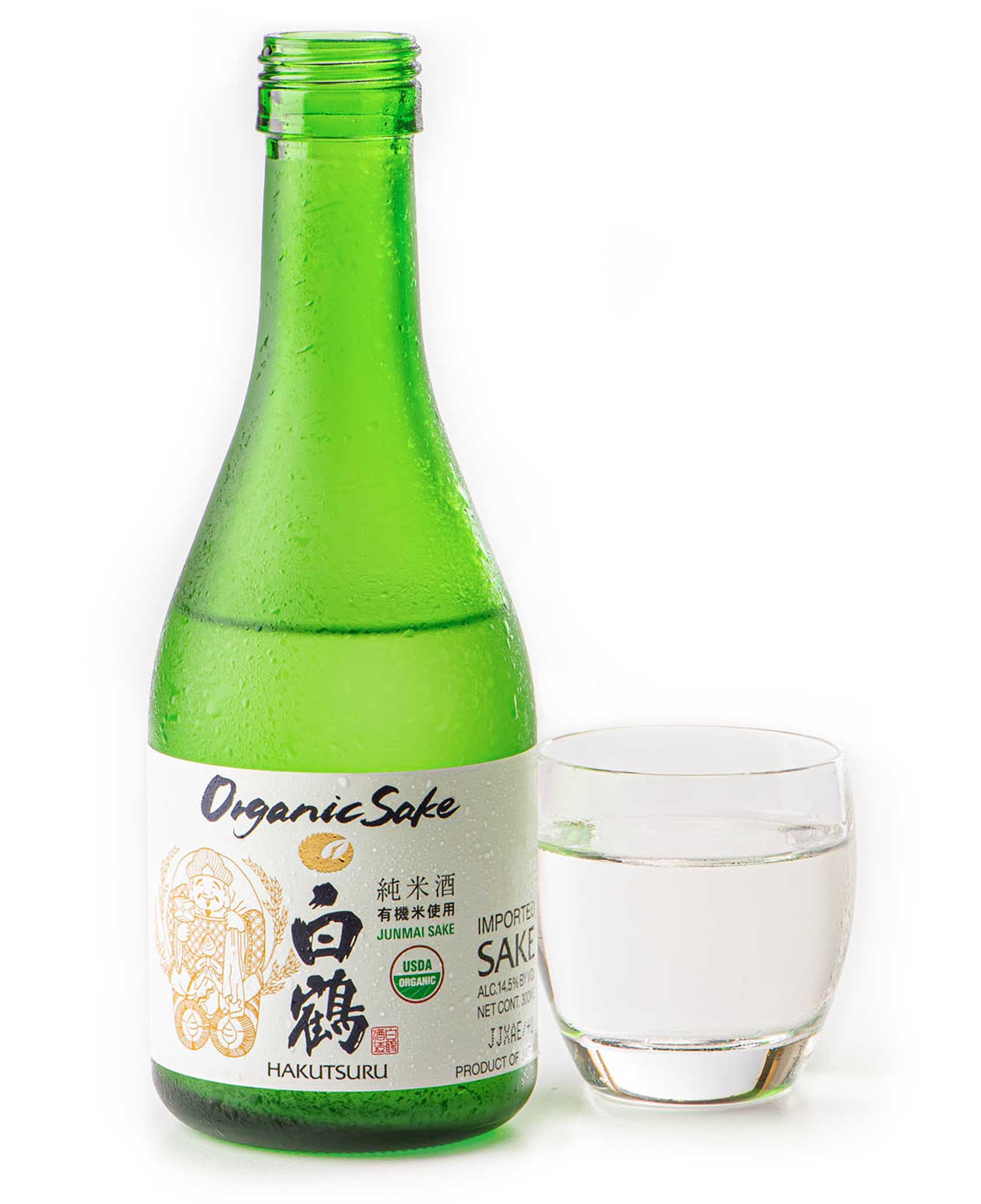 0625-4605561-menu-images-sake Sake
